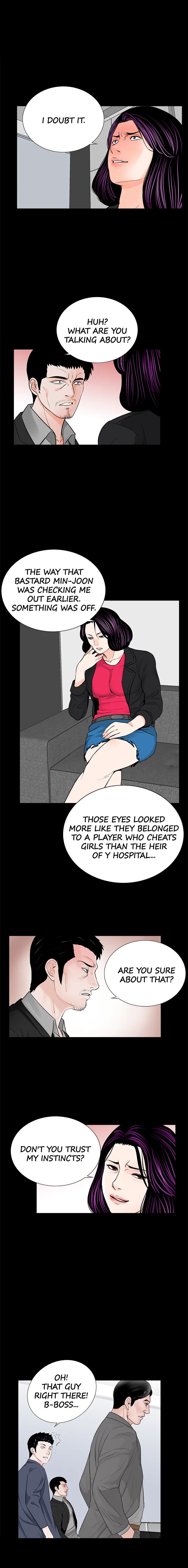 Nightmare (Park Min) chapter 43 page 10