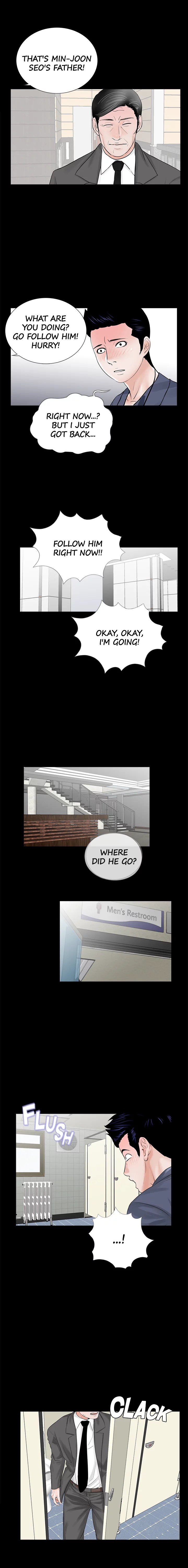 Nightmare (Park Min) chapter 43 page 11