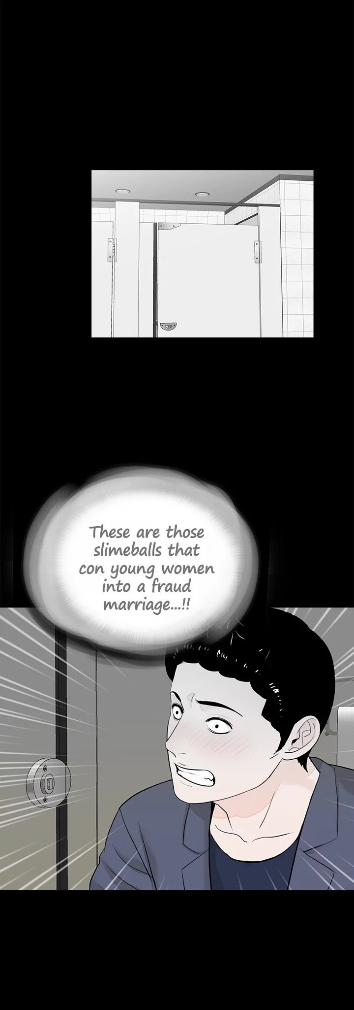 Nightmare (Park Min) chapter 44 page 1