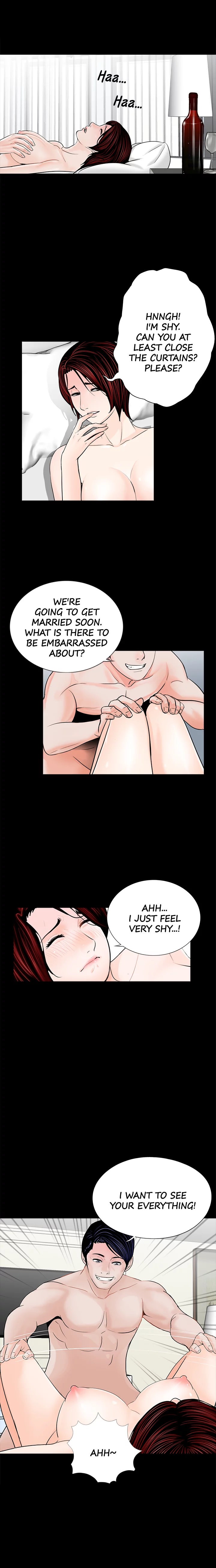 Nightmare (Park Min) chapter 44 page 4