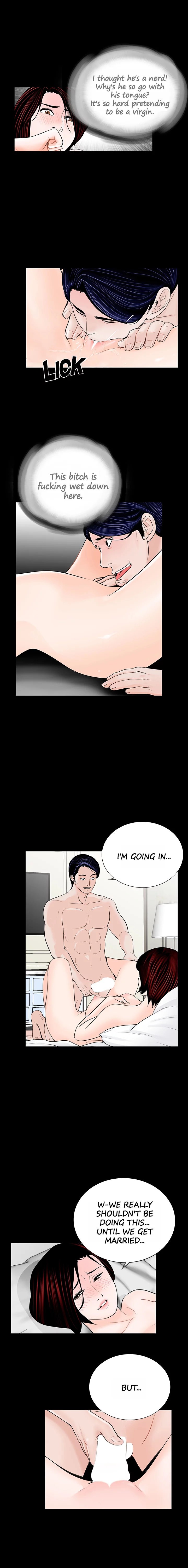 Nightmare (Park Min) chapter 44 page 6