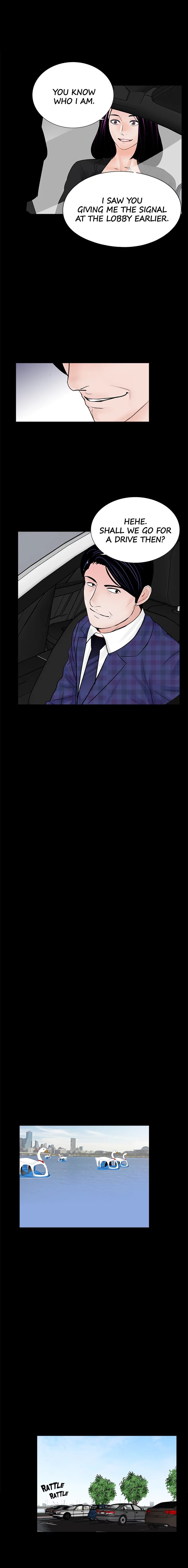 Nightmare (Park Min) chapter 44 page 11