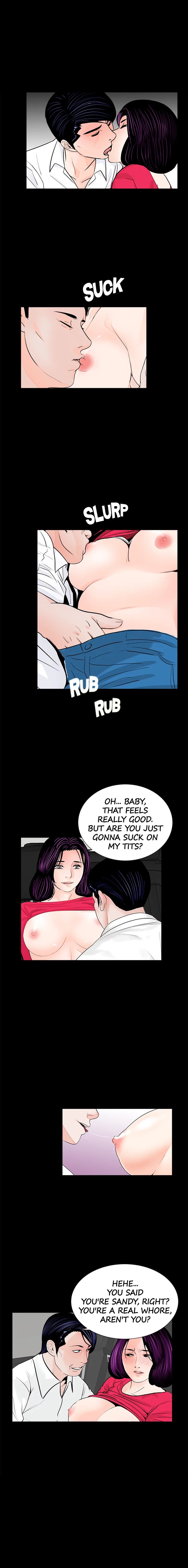 Nightmare (Park Min) chapter 44 page 12