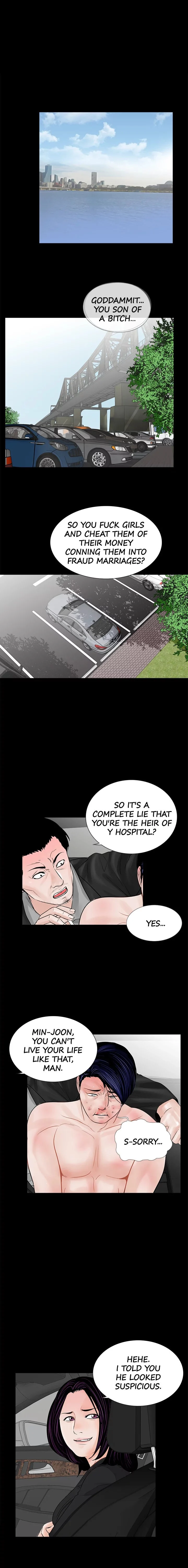 Nightmare (Park Min) chapter 45 page 2