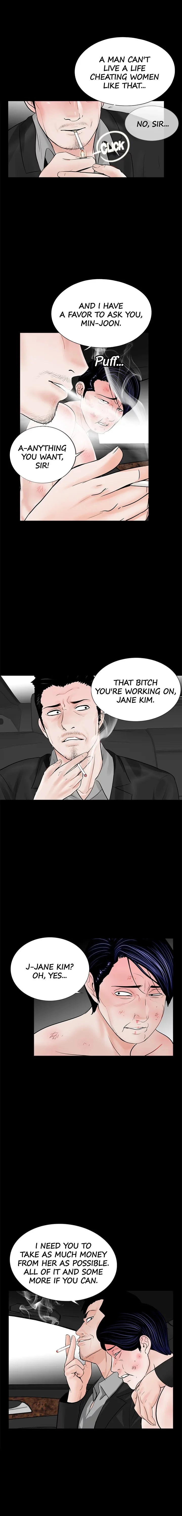 Nightmare (Park Min) chapter 45 page 3