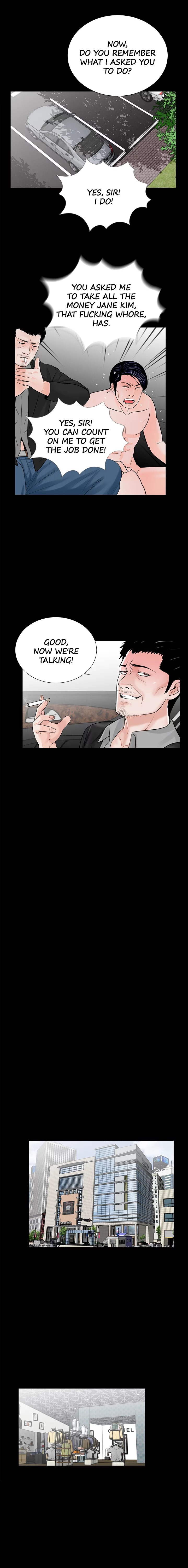 Nightmare (Park Min) chapter 45 page 11