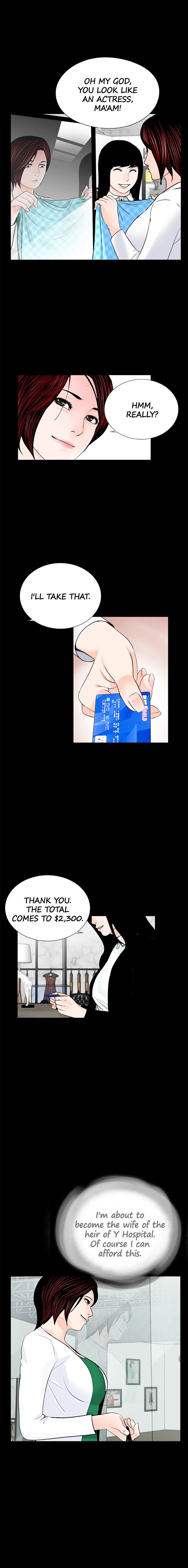 Nightmare (Park Min) chapter 45 page 12