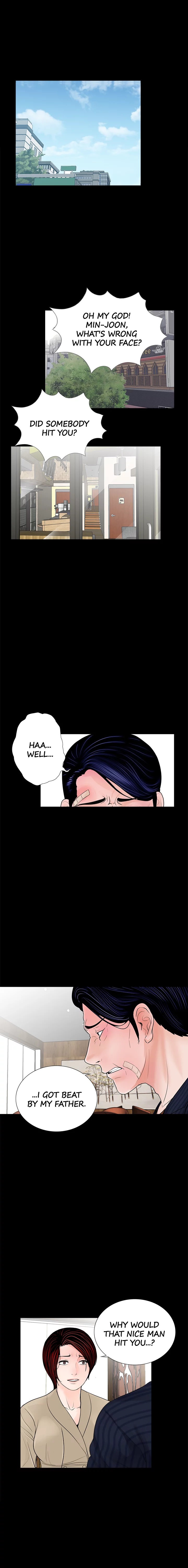 Nightmare (Park Min) chapter 46 page 2