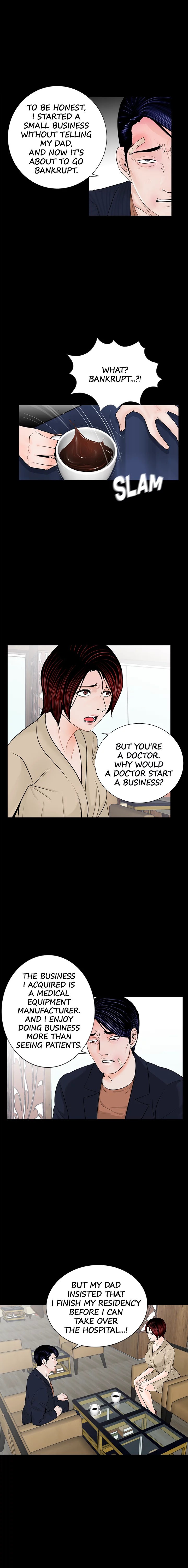 Nightmare (Park Min) chapter 46 page 3