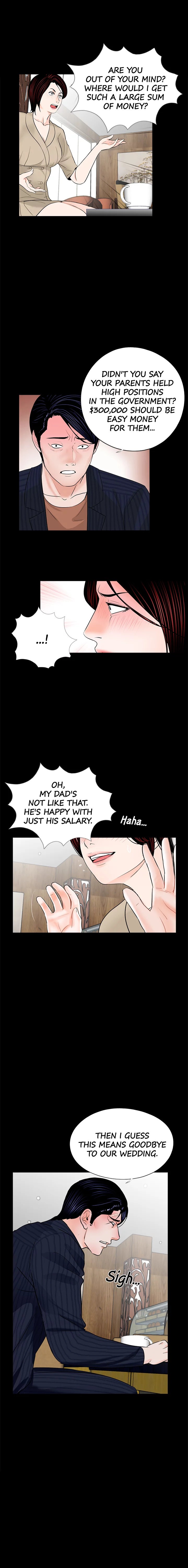 Nightmare (Park Min) chapter 46 page 6