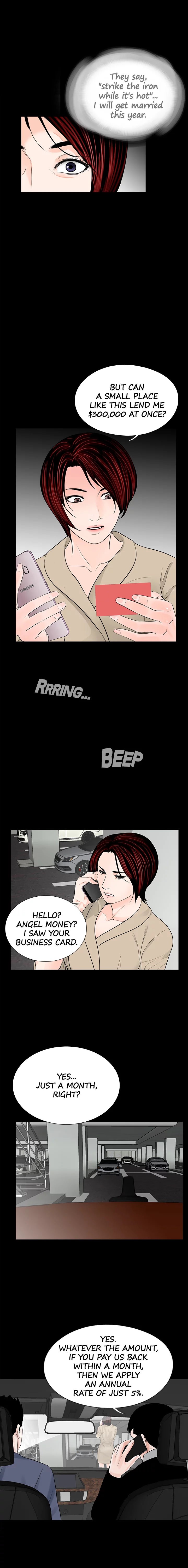 Nightmare (Park Min) chapter 46 page 9