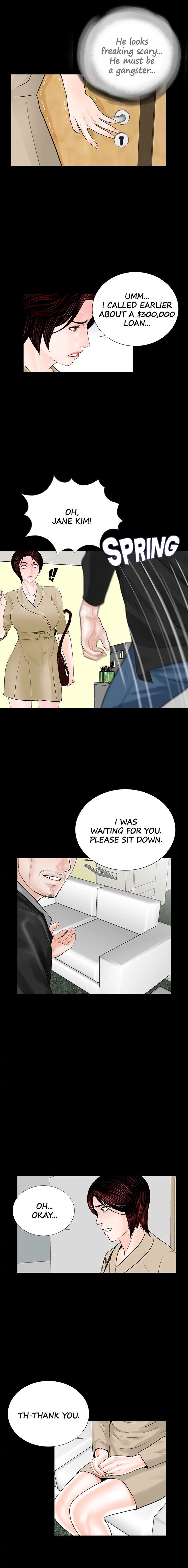 Nightmare (Park Min) chapter 46 page 13