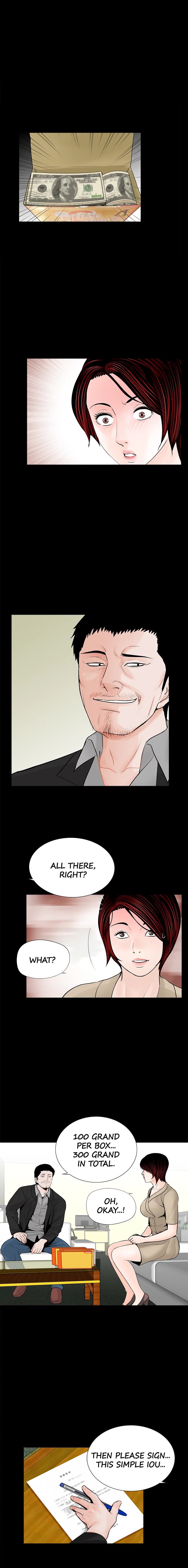 Nightmare (Park Min) chapter 47 page 2