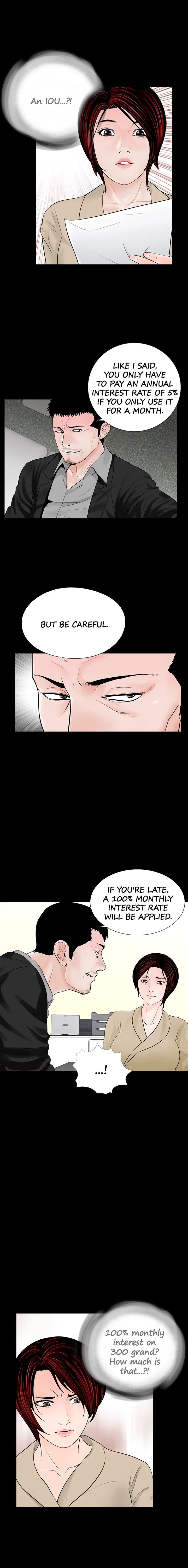 Nightmare (Park Min) chapter 47 page 3