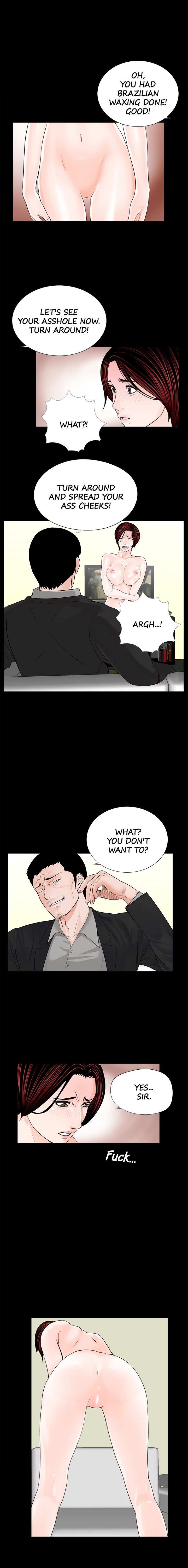 Nightmare (Park Min) chapter 48 page 4