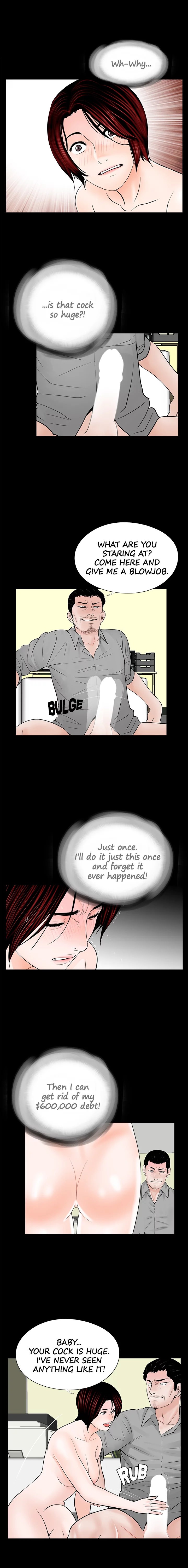 Nightmare (Park Min) chapter 48 page 6