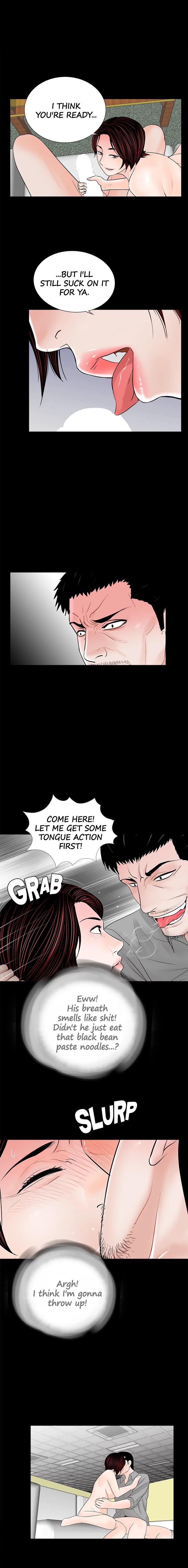 Nightmare (Park Min) chapter 48 page 7