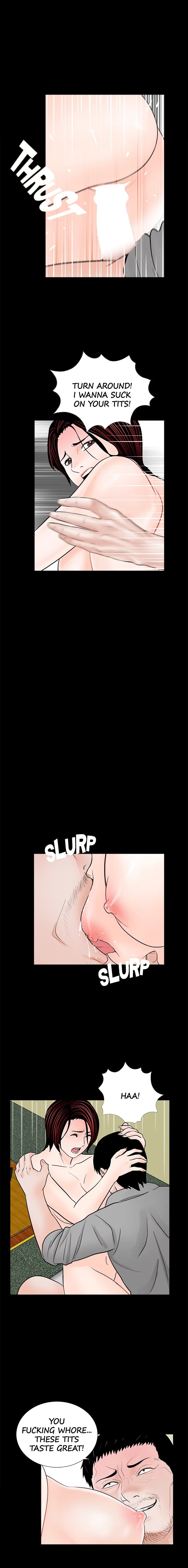 Nightmare (Park Min) chapter 48 page 11