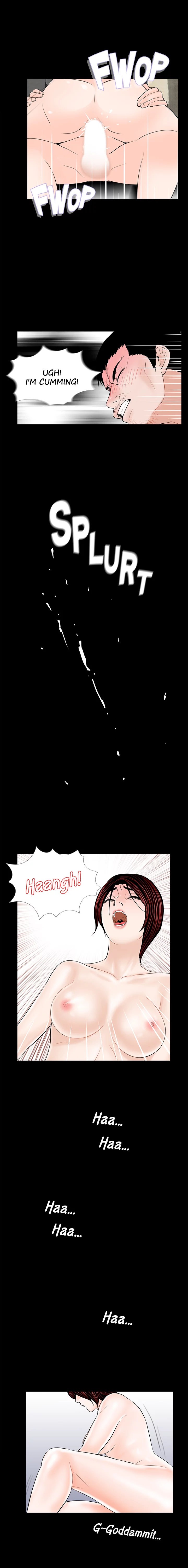 Nightmare (Park Min) chapter 48 page 12