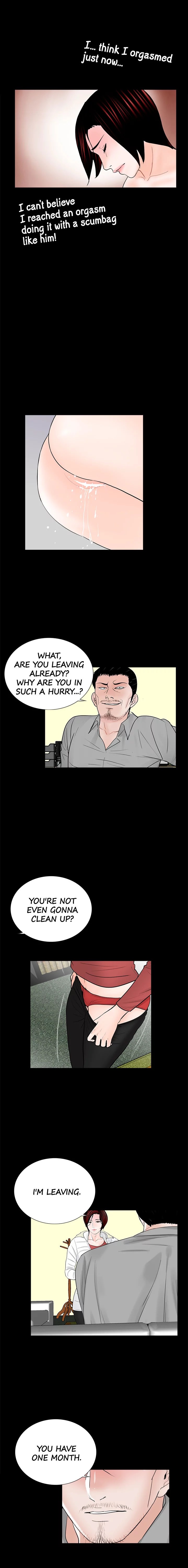 Nightmare (Park Min) chapter 48 page 13