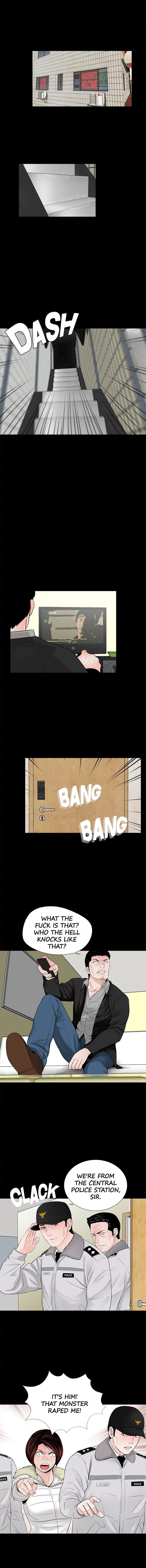 Nightmare (Park Min) chapter 49 page 2