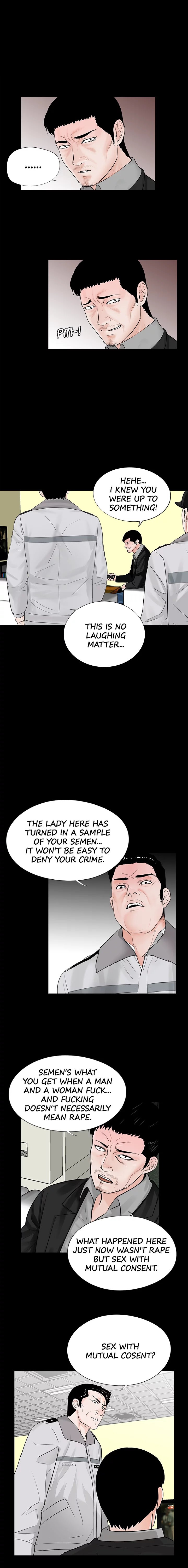 Nightmare (Park Min) chapter 49 page 3