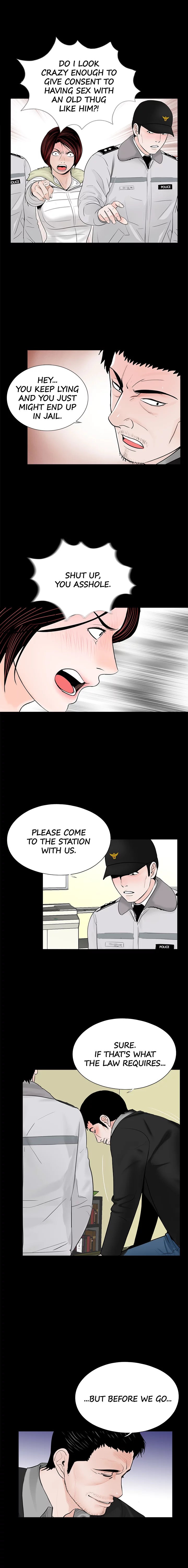 Nightmare (Park Min) chapter 49 page 4