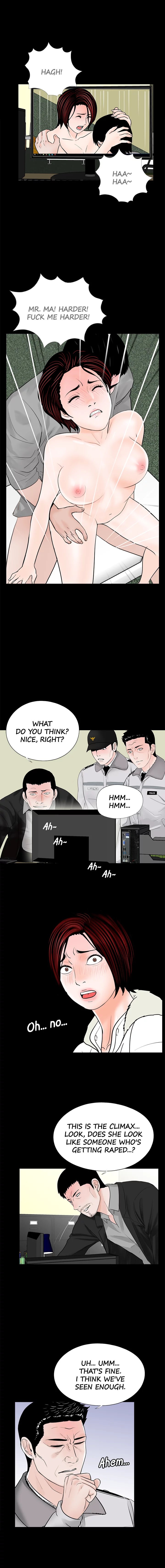 Nightmare (Park Min) chapter 49 page 6