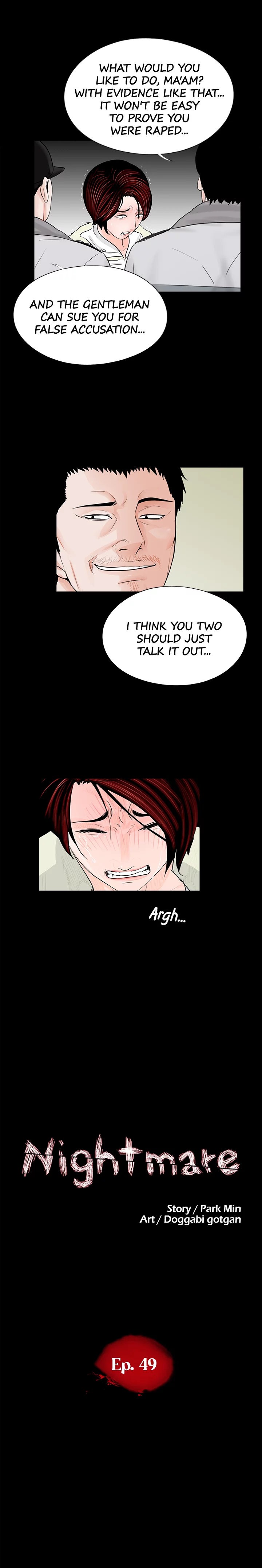 Nightmare (Park Min) chapter 49 page 7