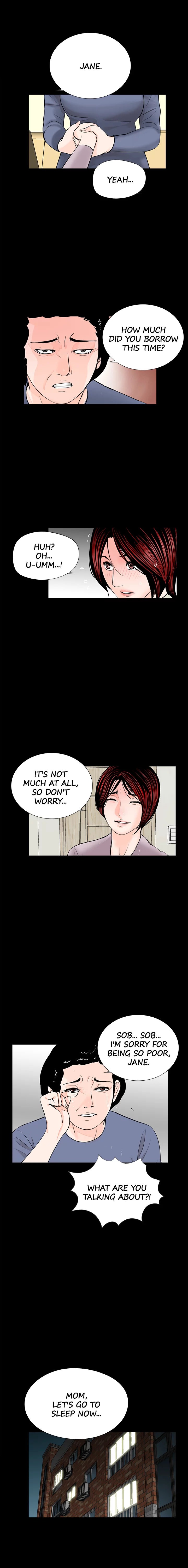 Nightmare (Park Min) chapter 49 page 12