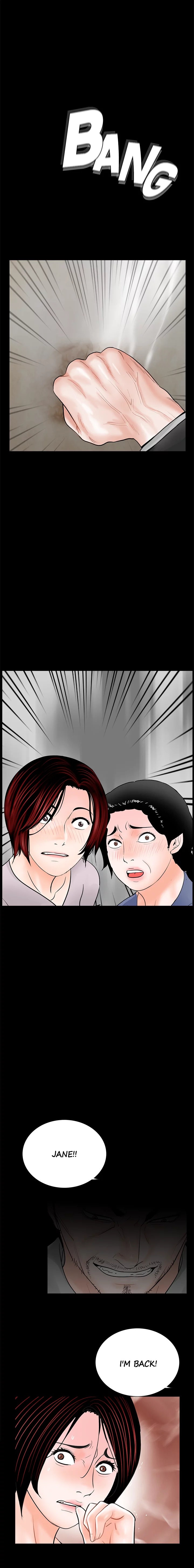 Nightmare (Park Min) chapter 49 page 13