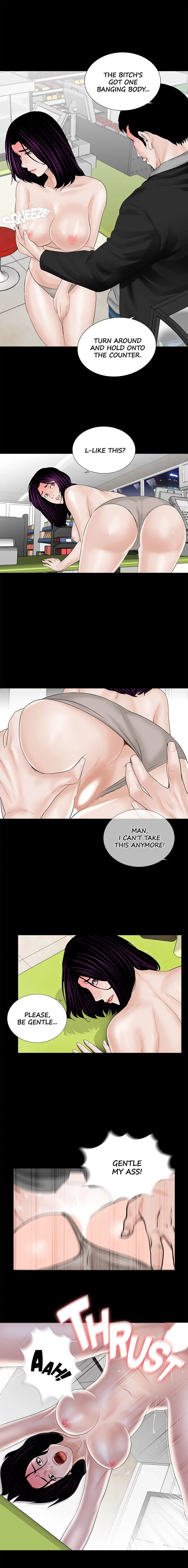 Nightmare (Park Min) chapter 5 page 3