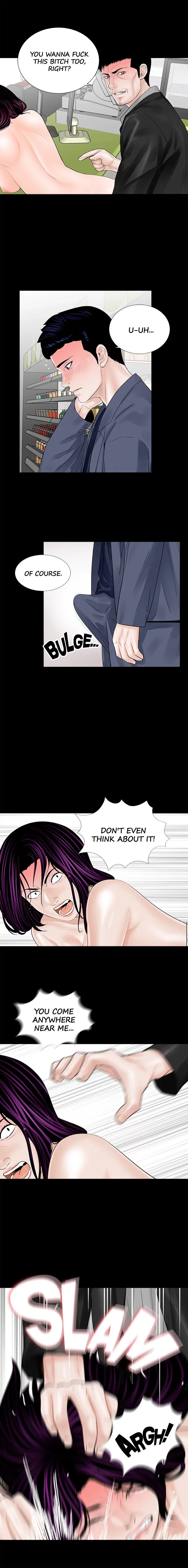 Nightmare (Park Min) chapter 5 page 6