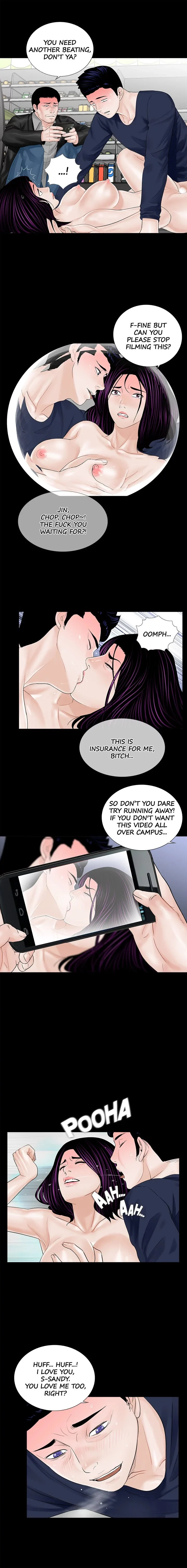 Nightmare (Park Min) chapter 5 page 9