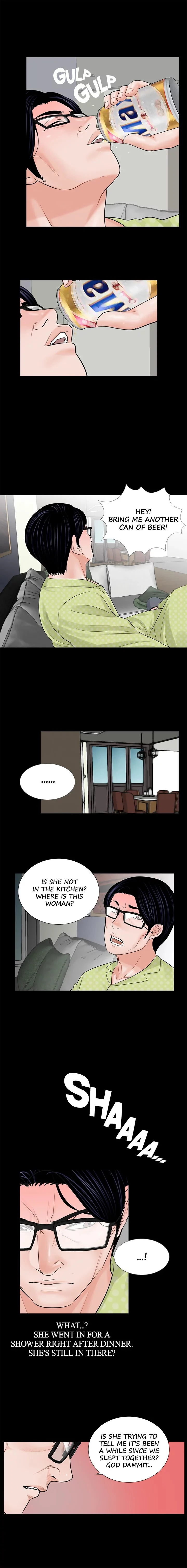 Nightmare (Park Min) chapter 5 page 12
