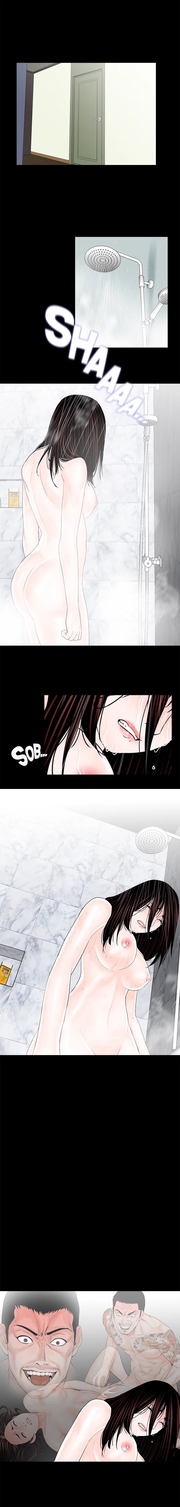 Nightmare (Park Min) chapter 5 page 13