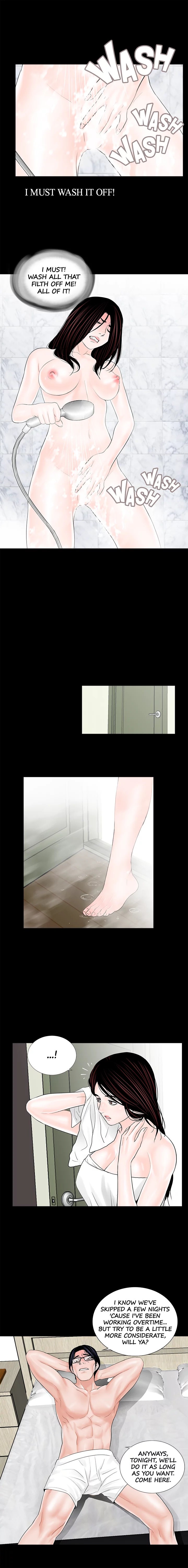 Nightmare (Park Min) chapter 5 page 14