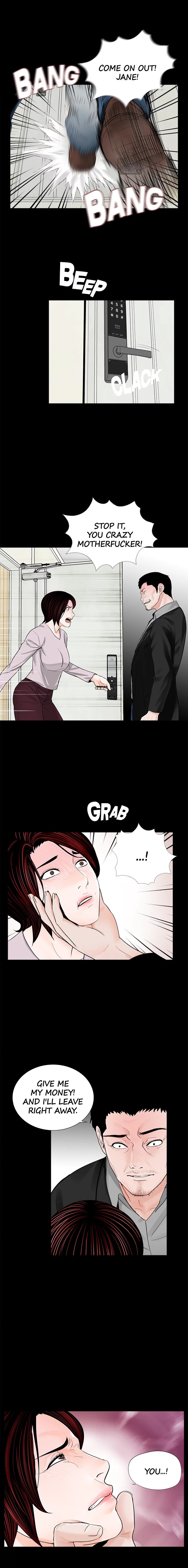 Nightmare (Park Min) chapter 50 page 2