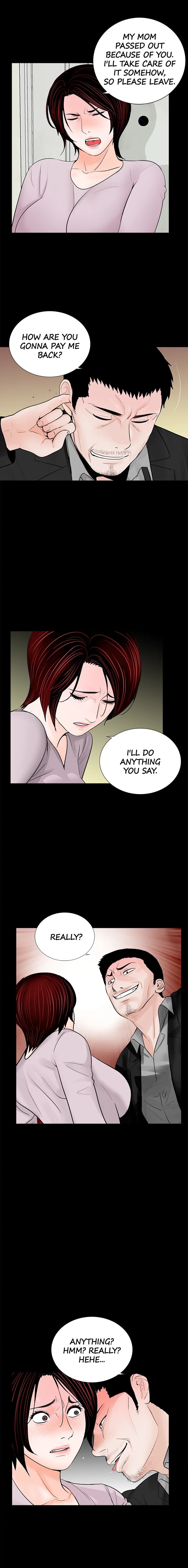 Nightmare (Park Min) chapter 50 page 3