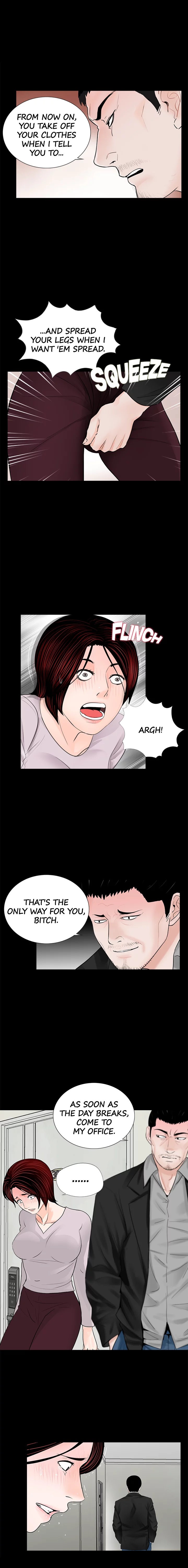 Nightmare (Park Min) chapter 50 page 5