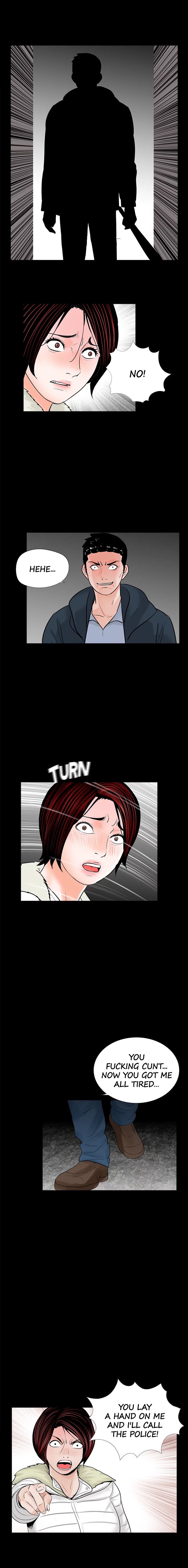 Nightmare (Park Min) chapter 50 page 12