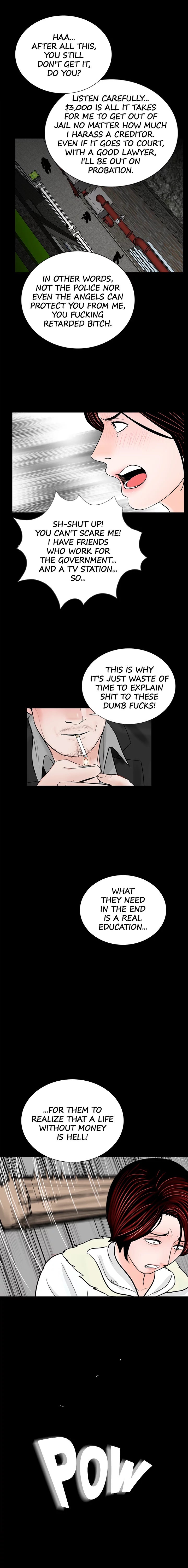 Nightmare (Park Min) chapter 50 page 13