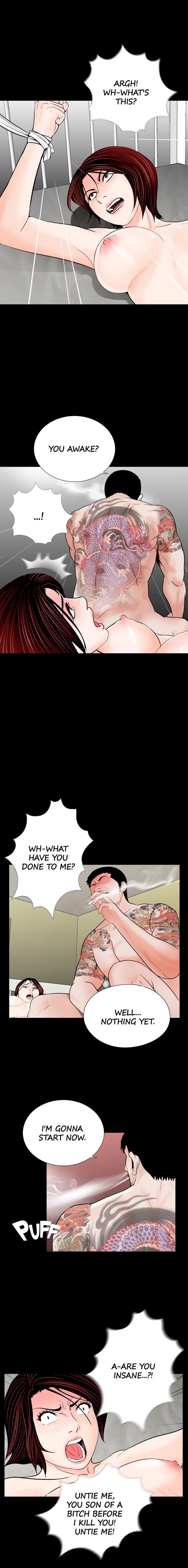 Nightmare (Park Min) chapter 51 page 2