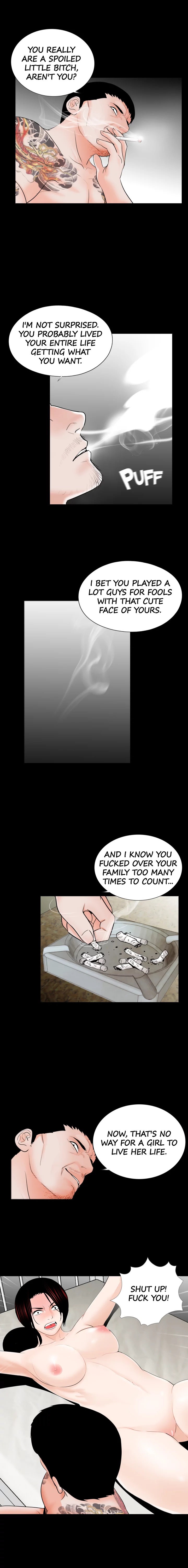 Nightmare (Park Min) chapter 51 page 3
