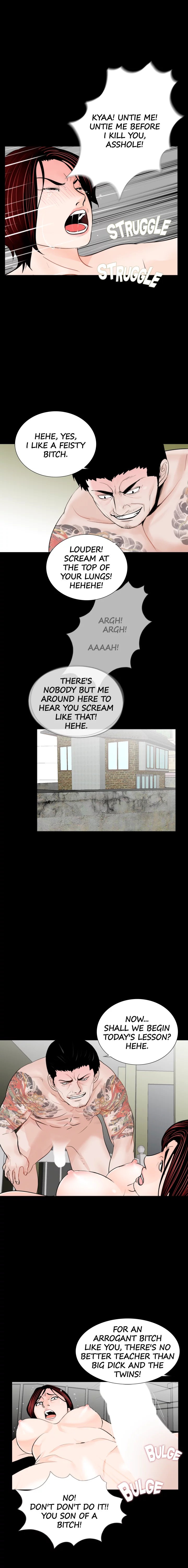 Nightmare (Park Min) chapter 51 page 6