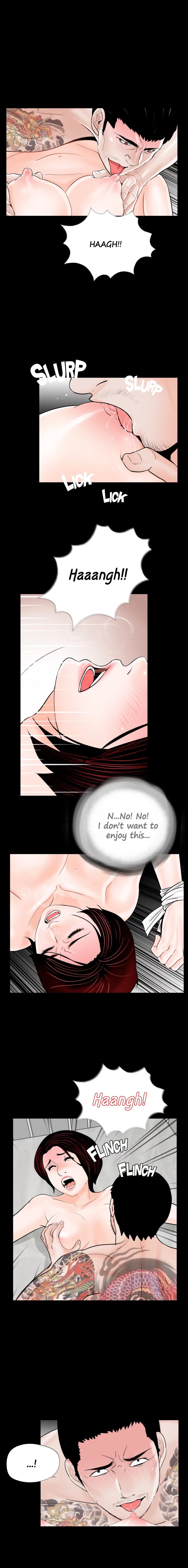 Nightmare (Park Min) chapter 51 page 10