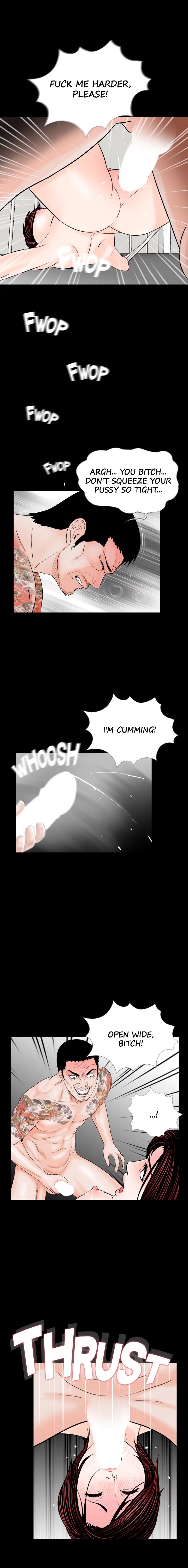 Nightmare (Park Min) chapter 51 page 12
