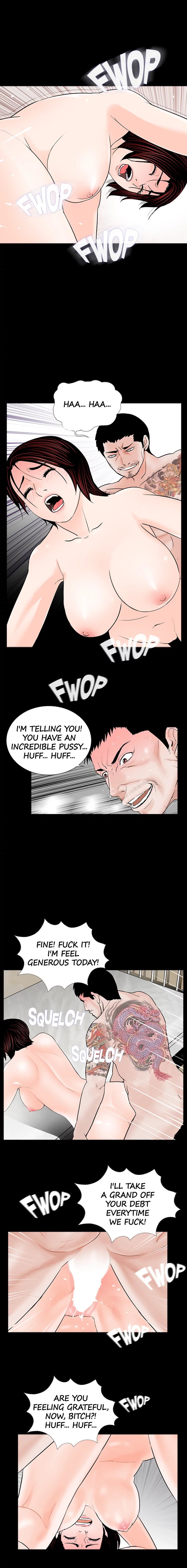 Nightmare (Park Min) chapter 52 page 7