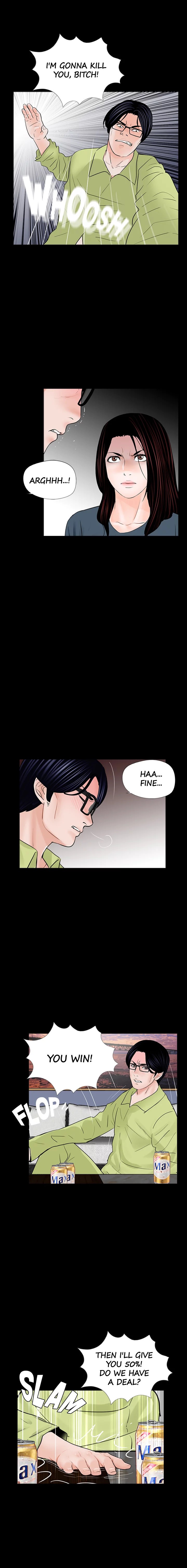 Nightmare (Park Min) chapter 53 page 11