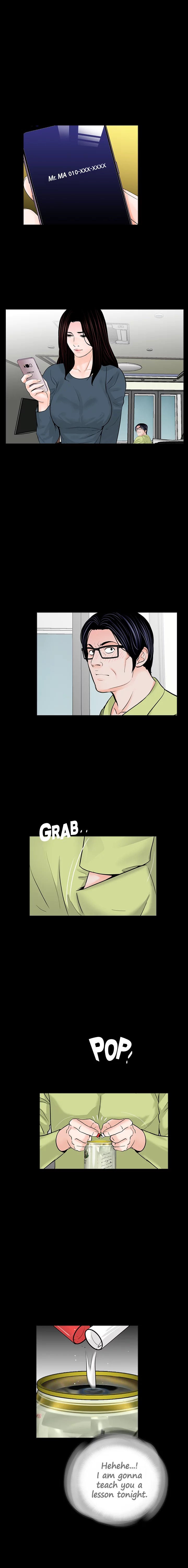 Nightmare (Park Min) chapter 54 page 2